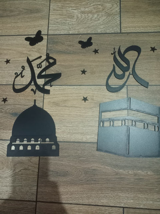⭐⭐⭐⭐⭐ (1054+ Reviews) 🕌 3D Islamic Wall Art – Allah & Muhammad Calligraphy | Kaaba & Masjid Design (15 Inch)