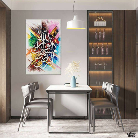 ⭐️⭐️⭐️⭐️ (85+ Reviews) Wooden Photo Frame – 12x16 Inches | Single Frame for Wall & Table Décor