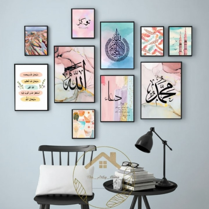⭐⭐⭐⭐⭐ 92 Reviews  Islamic Wall Art Wooden Frame Set – 10 Pcs | Modern Calligraphy & Abstract Décor | Premium Wooden Frames